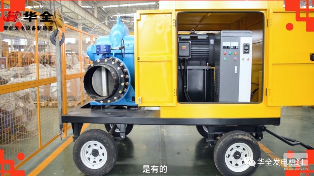 中開離心水泵機(jī)組